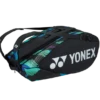 Yonex Pro 9 Pack Racquet Bag (Black/Green/Purple)