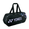 Yonex Pro Tournament Duffle Bag (Mist Purple)